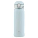 象印 (ZOJIRUSHI) 水筒 ワンタッチ ステンレスマグ シームレス 0.48L アイスグレー SM-WA48-HL(3)