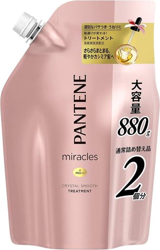 パンテーンミラクルズパンテーンミラクルズトリートメン詰め替え特大880gクリスタルスムース