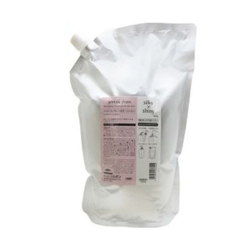 ミルボンジェミールフラントリートメントシルキーシャイニー2500g