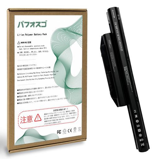 【適用機種】For Fujitsu FMVNBP227【LIFEBOOK:Floral Kiss CH75/W , Floral Kiss CH75/R】【LIFEBOOK:SH90/B1 , SH75/B1 , WS1/B1 , WS1/W , SH90/W , A553/G , A553/GX , A553/H】【LIFEBOOK:A553/HX , A573/G , A574/H , A743/G , A744/H , S904/J , SH90/M , WAA/B3】【LIFEBOOK:WA1/W , AH77/U , AH53/U , AH42/U , AH30/W , AH46/W , AH47/W , AH47/U】、電池モデル: FMVNBP229a/FMVNBP229/FMVNBP231/FMVNBP240、その他のFujitsu機種には対応していません。詳細はページ下部の「商品紹介」に記載しています。Fujitsu FMVNBP227電池の交換は複雑なので、専門修理業者ではありませんので、自分で交換しないでください。