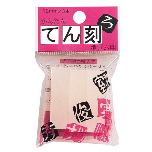 ҥΥǥ亮 Ƥä 12MM TE-12-150-B 16ѥå