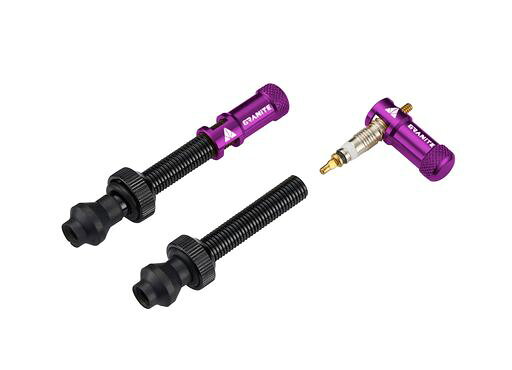 樂天商城 - GraniteグラナイトジューシーニップルJuicyNippleバルブキャップとプレスタPrestaバルブステムセット-バルブコア取り外し機能付き-自転車用タイヤキャップダストカバー(パープル)