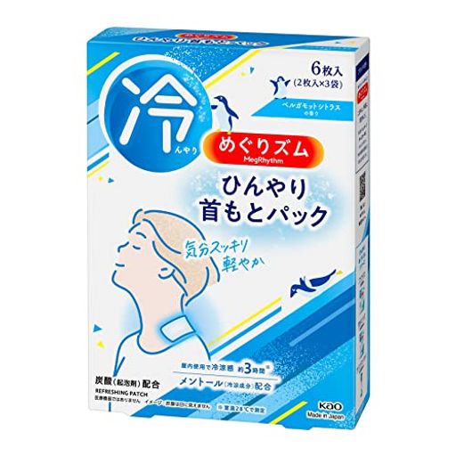 めぐりズムひんやり首もとパック6枚入【冷涼感つづく!気分スッキリ軽やか】 めぐりズムひんやり首もとパック6枚入【冷涼感つづく!気分スッキリ軽やか】