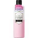 ラボン(Lavons)加湿器用フレグランスウォーターラブリーシックの香り300ミリリットル(x1)