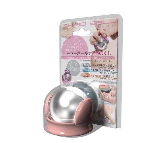 カイロ・ボール(CHIRO BALL) ピンク