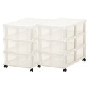 大竹産業JEJチェスト3段ロングホワイト2個組【セット買い】【日本製】