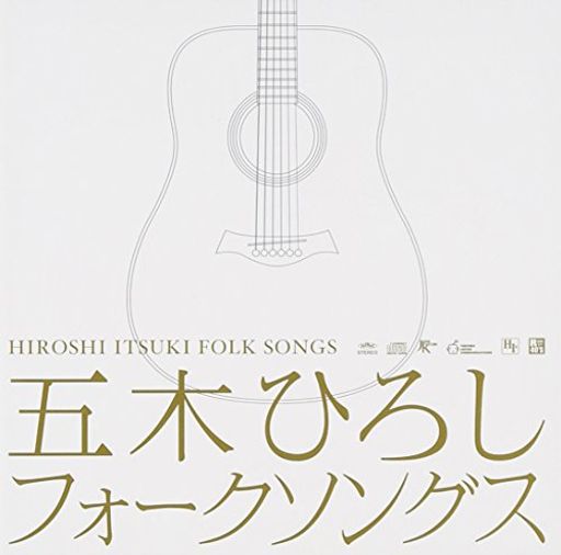 フォークソングス