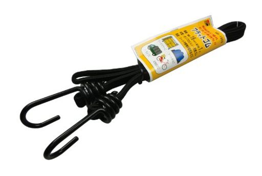 三友産業 フラットゴム HR-1909 16mmx1m