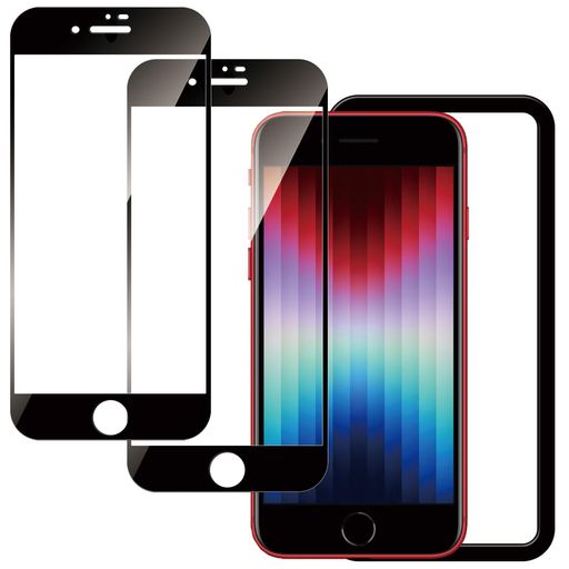 Exchangeable Jackets - KPNS iphone se3 ガラスフィルム 全面保護【2枚セット】日本素材製 iPhoneSE 3 第3世代 2022 / iPhone SE2 第2世代 / 8 / 7 用 ガラスフィルム 強化ガラス カバー 保護フィルム