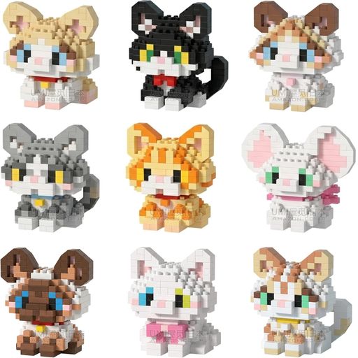 SeaRain ブロック 猫 9つセット ねこ ミニブロック 動物 ビルディングブロック 子供 大人 向け DIY プレゼント 組み立て 贈り物
