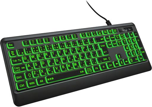 大きめの文字 バックライト付きコンピューターキーボード 、7色バックライト リストレスト付き、USBプラグアンドプレイ、見やすく入力しやすい特大文字キー、有線ライトアップ ノート…