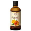カレンデュラオイル100ml-100%ピュア&ナチュラルカレンデュラオイル-MarigoldOil-肌、髪、顔、体への効果-マッサージに最適-ガラスボトル