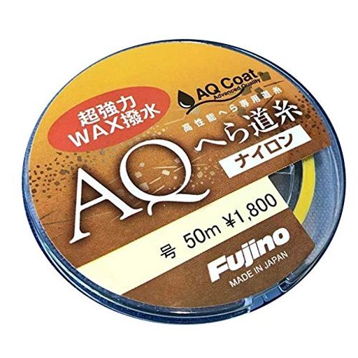 Fujino(フジノ)ラインAQナイロンへら道糸50mH-131号