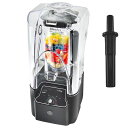 IPROODS ミキサー 2.2L 大容量 ブレンダー 多機能 一台多役 攪拌棒付き 2200W 30000RPM/MIN 果物 野菜 氷も砕ける お手入れ簡単...