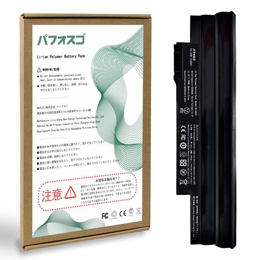 【適用機種】For ACER AL10A31【Aspire one 522/Aspire one 722/Aspire One AO522/Aspire one AO722 Aspire one AOD255シリーズ】【Aspire one AOD255- A01B/K Aspire one AOD255- A01B/W/Aspire One AOD255E/Aspire One AOD257 Aspire One AOD260シリーズ】、電池モデル: AL10A31/AL10B31/AL10G31、その他のACER機種には対応していません。詳細はページ下部の「商品紹介」に記載しています。 ACER AL10A31電池の交換は複雑なので、専門修理業者ではありませんので、自分で交換しないでください。 【元の容量5200mAh 偽装表示を拒否する】私達のACER AL10A31バッテリーは元の電池容量5200mAhと同じです、虚偽の表示電池容量は存在せず、スタック埋め込み技術を採用し、エネルギー変換効率は97%を超え、電池サイクル寿命は400-600回に達した、対応ACER AL10A31電池。