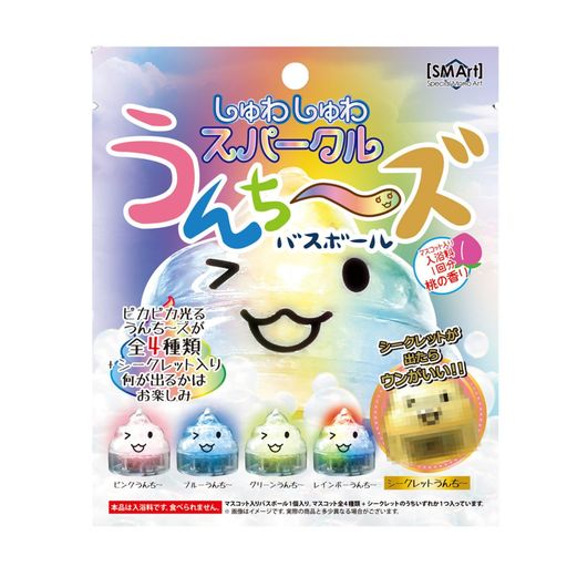 Bath Goods - アドバンスしゅわしゅわスパークルうんち~ズバスボール桃の香り約D60xW60xH60mmBUS-01
