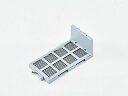 FKA0430050 パナソニック PANASONIC 加湿機・ナノイー発生機 加湿機 除菌ユニット