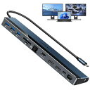 ドッキングステーションhdmi2つ4k:NewQ12in1TypeCハブラップトップドッキングステーションHDMI4k60Hz-30Hz、4*USB-A、USB-C、オーディオ、イーサネット、SD/TFリーダー、PDin|詳細画像
