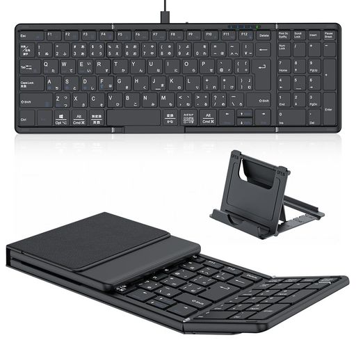 Omikamo Bluetooth キーボード 折り畳み式 ワイヤレス JIS標準日本語配列 テンキー付き ipadキーボード 有線&無線両用