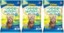 JOYPET(ジョイペット)つややかシルクプロテインボディータオル猫用25枚入x3個セット(まとめ買い)
