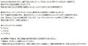 リアス(REARTH)ネオロックショアベストLカモ.FLV-3300-L-CAMO