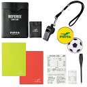 FINTAフィンタサッカーフットサルレフェリースターターセットBFT5990レフリー審判レフリー用品レフリー小物