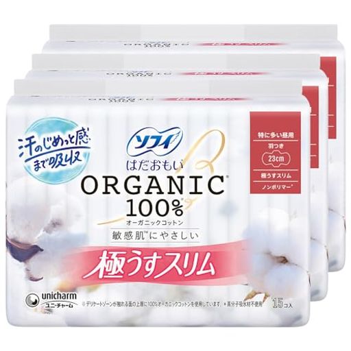 ソフィ Sofy 【敏感肌にやさしい】 はだおもい オーガニックコットン 極うすスリム 特に多い昼用 羽つき 23cm 45コ入 生理用品 ナプキン fleurette01-10369892 fleurette パッケージ画像