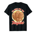 TAIYAKI JAPANESE DESSERT FISH SHAPED CAKE GIFT Tシャツ