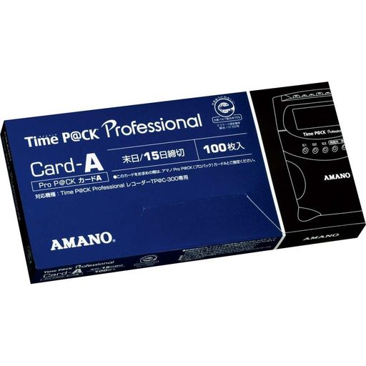 (まとめ買い)アマノ タイムパック用TimeカードA 6欄 青 TIME P@CKカードA(6) 00069473【3箱セット】