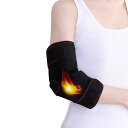 ひじ用サポーター56°C・63°C・70°C電熱肘サポーター左右肘通用秋冬用USB加熱防寒ひじ当て固定エルボーパッド伸縮性通気性関節靭帯男女兼用1枚洗えるフリーサイズブラック