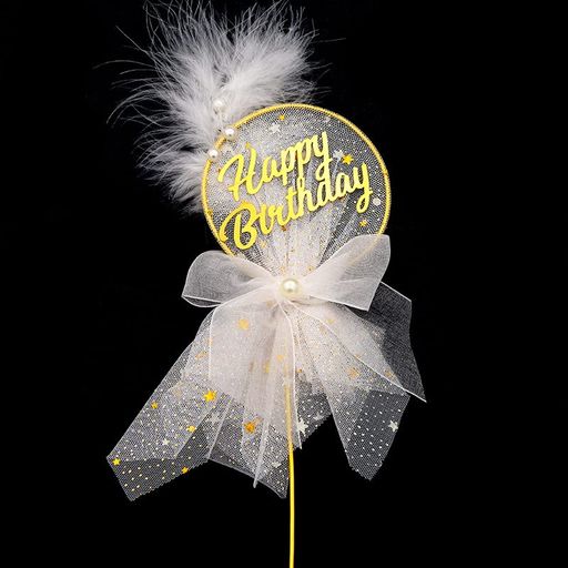 YOVEKATラウンドメッシュパールボウフェザーハッピーバースデーケーキトッパー誕生日結婚式ベビーシャワー記念日パーティー用品