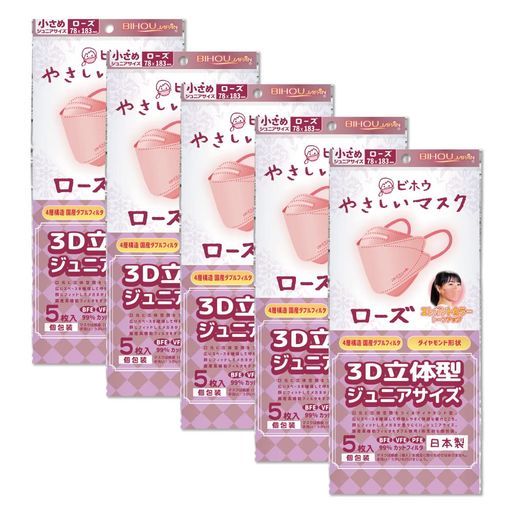 �ڥӥۥ��ޥ����¿����������������Τ����ͤ侮�������˺�Ŭ�ʥ���˥�������������3D���֤���Ƶۤ����䤹��ȩ�Ȥ��໤���ɤ��ǿ�Ω�η��ޥ����鿧�����뤯�ȡ��󥢥å׾��ʤʥ���