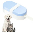 NRICRLUS 2 IN 1 自動給餌器 ポータブル・ペット用給水器 給餌器 自動餌やり機 犬&猫兼用 オートペットフィーダー エサ入れ 水洗い可能 お留守番 自動ご飯 キャンピング対応 ウォーキング 旅行 ブルー+ホワイト(4)