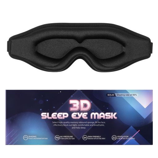 PURAIMAアイマスク睡眠用、アイマスク、3D深い輪郭のアイマスク睡眠、99%遮光のアイマスクおすすめ、男性と女性に適した眼罩、-アイマスクに調節可能なストラップが付いており、ゼロの眼圧を提供します、加重アイマスク(黒)