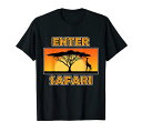 アフリカのファンのためのサファリデザイン - サファリキリンを入力してください。 Tシャツ