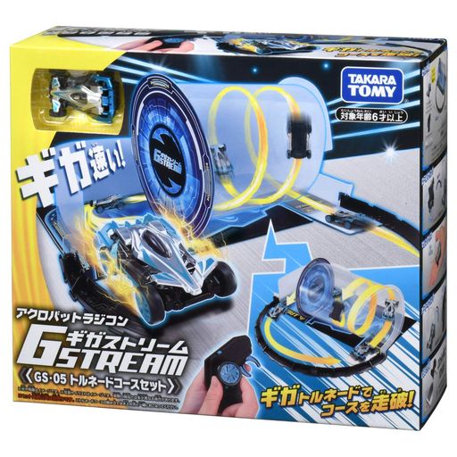 付属品:マシン本体(1),ロールウイング(1),コントローラー(1),USBケーブル(1),フェンスパーツ(3),トルネードコース(組立式)(1),取扱説明書(1), 単4形アルカリ乾電池2本使用(電池は別売です。) リチウムイオン電池1個使用(電池は内蔵です。) (c) TOMY セット限定カラーの「スパークシルバー」のギガストリームが付いてます。