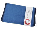 MORIPILO モリシタ 蕎麦殻枕 日本製 和のここち ネイビー 30X50CM いびき対策 頸椎型 洗えるカバー付き 和柄 綿100素材 鼾防止グッズ 46...