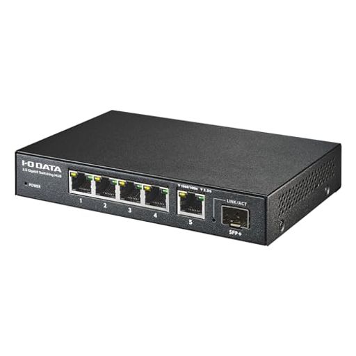 IODATA 5ポート スイッチングハブ 10G対応 SFP+搭載 2.5Gbps BSH-QG05/UE