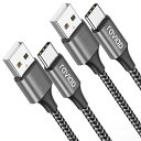 RAVIADUSBTypeCケーブル【3m/2本セット】タイプCケーブル3A急速充電高速データ転送高耐久ナイロン編みUSB-AtoUSB-CコネクタGalaxy...