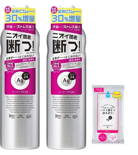 肌にピッタリ密着して、汗臭やストレス臭まで全身ケアしてくれる制汗剤の特大サイズ 内容量:240gx2+おまけ ※おまけ商品につきましては三つの商品の中一つ付属されます。商品画像の最後の一枚をご確認ください。 おまけがついていなかった場合はカ...