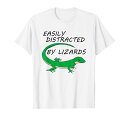 かわいいトカゲ トカゲ ペット 爬虫類 Tシャツ