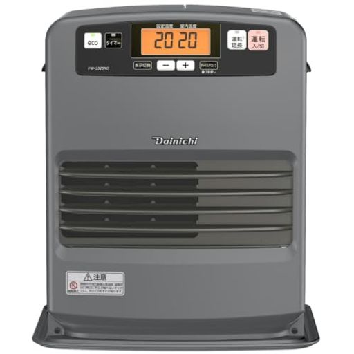 原産国:日本●本体寸法(置台含む):奥行299x幅371x高さ429mm(置台含む)●重量:約7.6kg●タンク容量:5.0L●電源コード長さ:1.5m●電源:単相100V(50/60Hz)●消費電力(50/60Hz):大火力時=99/99W、小火力時=52/52W、最大点火時=370/370W、待機時=1.0/1.0W 暖房のめやす:〔木造(戸建)〕9畳(15.0m2)、〔コンクリート(集合)〕12畳(20.0m2)●暖房出力:3.30~0.74kw●燃料消費量:0.321~0.072L/h●燃焼継続時間:15.6~69.4h●運転音:36~24dB 【エコで節約】ecoおまかせモード(一時消火機能なし)で室温変化にあわせて、燃焼量を自動コントルロール。お好みの温度に設定した上でセーブできるので、快適に節約できます。 【給油がラクで便利】5Lタンク上下に「とって」が2本あるので、両手でしっかり持つことができて、持ち運びに便利な「タンクWとって」。ワンタッチで簡単にキャップの開け閉めができ、給油時に手が汚れにくい「ワンタッチ汚れんキャップ」など便利機能を搭載。 【日本製の品質/3年保証】新潟の自社工場で生産。