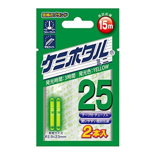 仕様:2本入り 付属品:テープ・チューブ付 サイズ: 2.9x23mm 重量:0.15g 視認距離:15m 発光時間:3時間