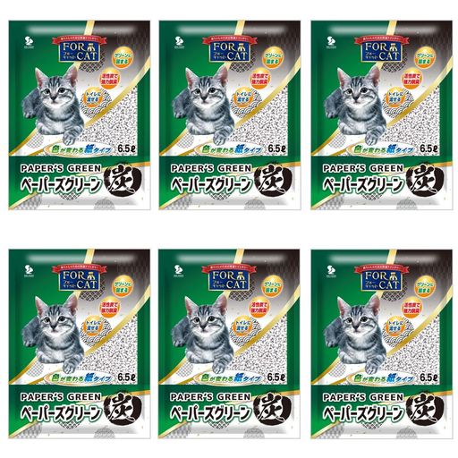 ペーパーズグリーン炭 6.5L(ケース販売)