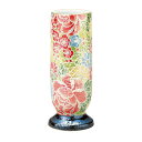 サンメニー 仏壇 花瓶 単品 本格 有田焼 花立 具足 仏具 インテリアに馴染む おしゃれ お 花 立て 造花 フラワー 仏具 現代仏壇 お仏壇 仏具小物 庵 ...
