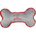 【BESTEVER】ペットトイボーングレー犬猫おもちゃカシャカシャキュッキュッ音が鳴る遊ぶストレス解消一緒に遊ぶ【LOVEPETSBYBESTEVERラブペッツ...
