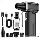 エアダスター電動エアダスターブロワー充電式180000RPMターボファンほこり除去&吸塵2in1強力鼓風機無段階速度調節クリーニングブラシ付き3種類ノズル迅速充電コンパクト設計車キーボード…(4)