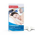 WOODYKNOWS 極薄鼻腔拡張器 | 睡眠とスポーツの気流を改善 | 鼻づまり・いびき対策 (S+M+L 3個入 (試用におすすめ))(4)