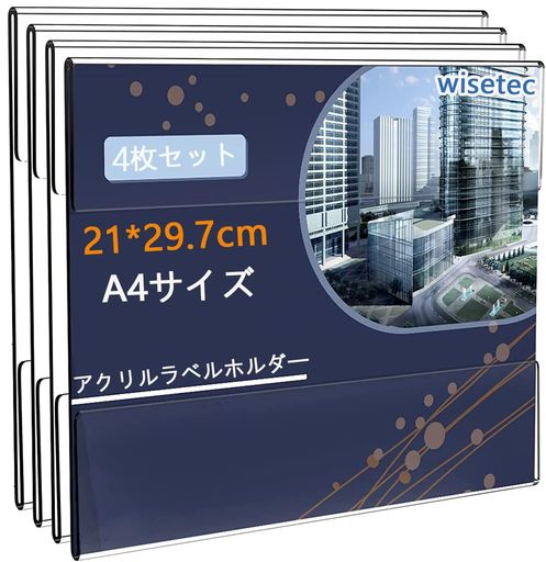 ݥե졼 4 եȥե졼 ɳݤ A4 赠Ǵ贴带 ۱ ե졼 ե...