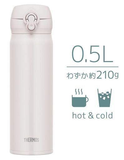 累計販売数2,700万本突破したサーモスのロングセラーシリーズ(*2022年6月末時点) サイズ(約):幅6.5x奥行7.5x高さ22cm、本体重量(約):210g、容量:500ml 保温効力:68°C以上(6時間)/ 保冷効力:10°C以下(6時間) 原産国:フィリピン 素材・材質:内びん:ステンレス鋼 / 胴部:ステンレス鋼(アクリル樹脂塗装) / フタ・せん本体・飲み口:ポリプロピレン / フタパッキン・せんパッキン:シリコーンゴム